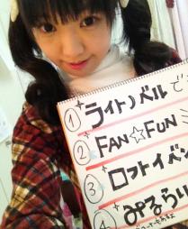 image_20121117083605.jpeg