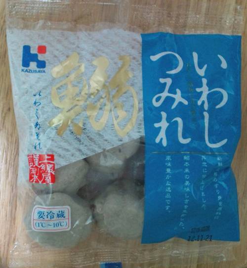 oden_03.jpg