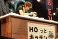 0630 ファンイベ ユノ 料理