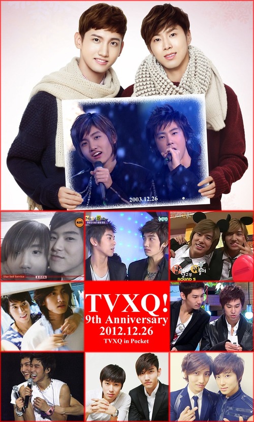 東方神起9周年