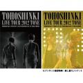 セブンネット 差し替えジャケット