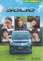 solio_0001.jpg