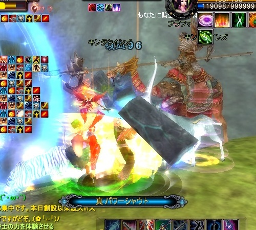 pp3052.jpg