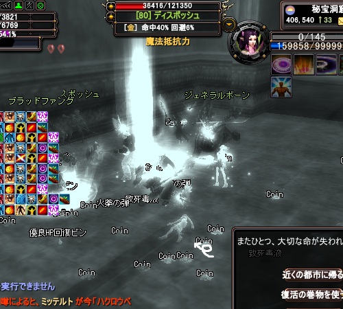 pp3100.jpg