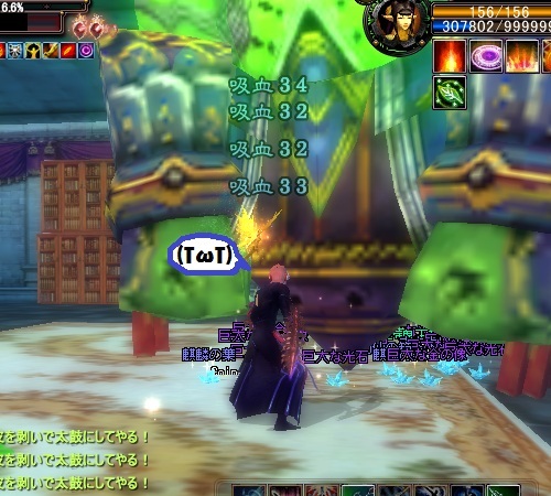 pp3366.jpg