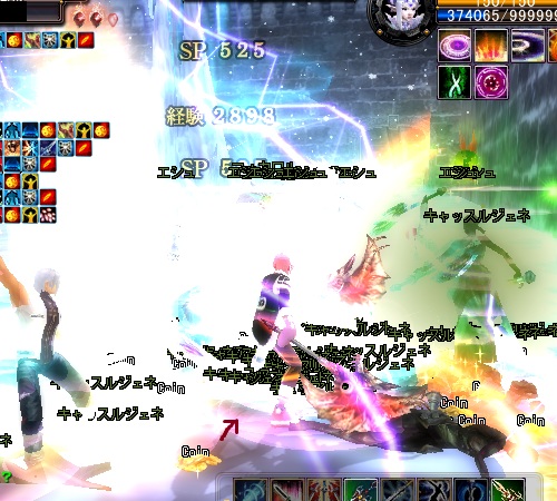 pp3402.jpg