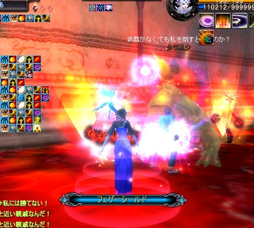 pp3404.jpg