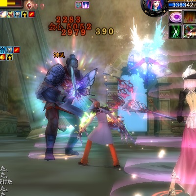 pp3887.jpg