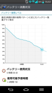 20140102 15557 (3)
