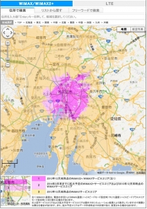 20140118.jpg