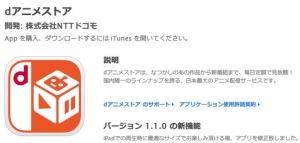 20140212.jpg