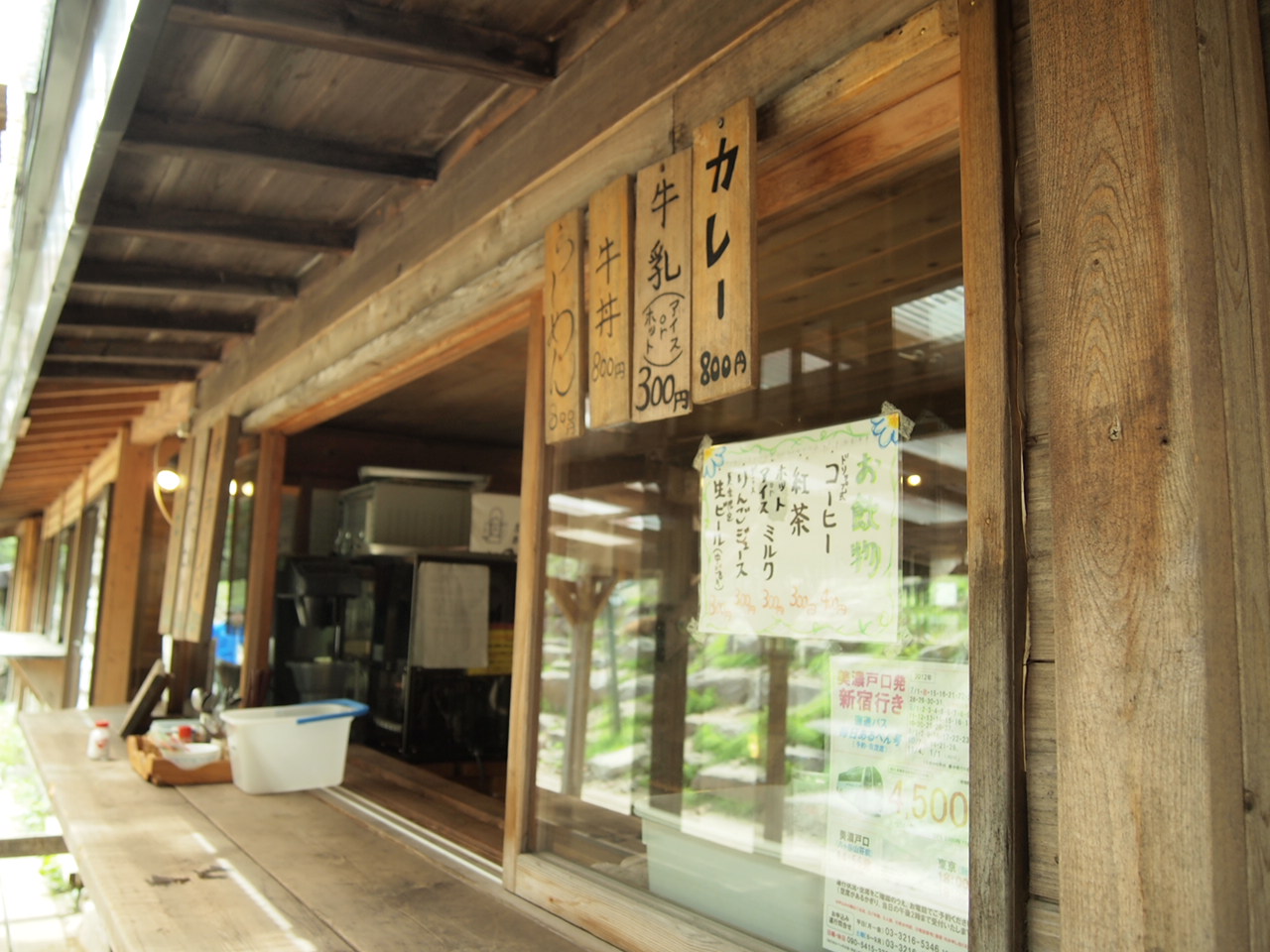 P6246545.jpg