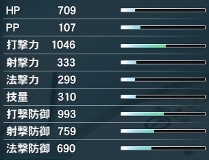ps262.jpg