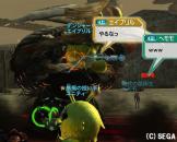 ps360.jpg