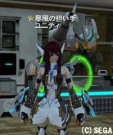 ps366.jpg