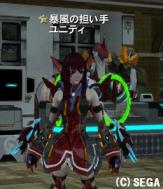 ps367.jpg