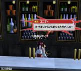 ps391.jpg