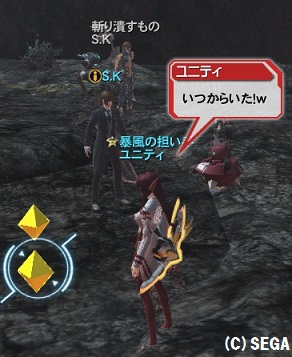 ps413.jpg