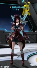 ps467.jpg