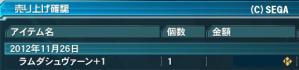 ps498.jpg