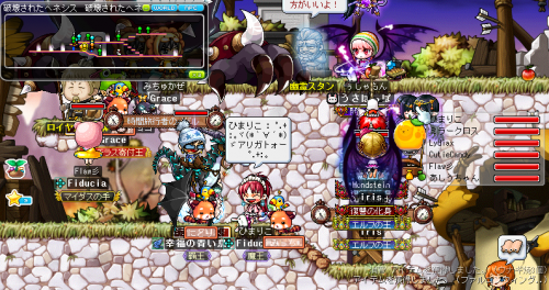 120422石弓ありがと!