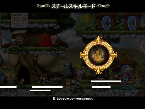 12-06-01 22-01-36-58ぱくるぜ