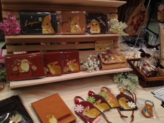 RabFactory2013オンラビ