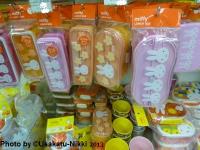 P1070416_convert.jpg
