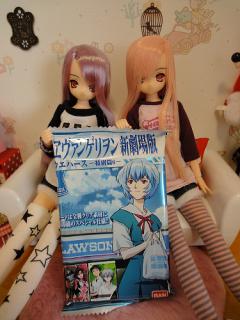 撫子&桜★Q