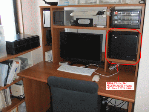 201206after.gif