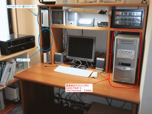 201206befor.gif