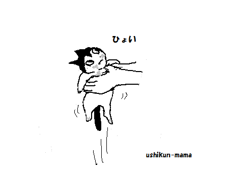お話13