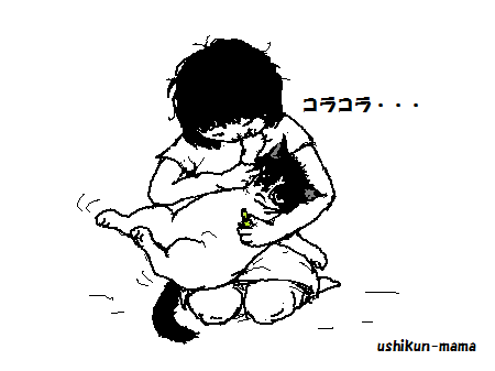 目薬嫌い