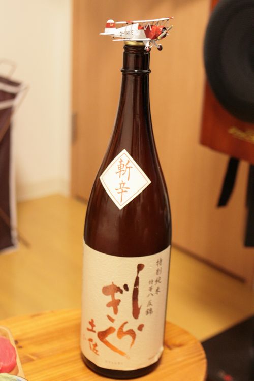 20120507_0598.jpg