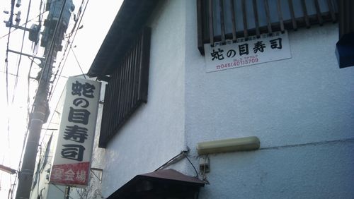 20120822_0845.jpg
