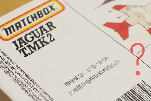 20121019_1096.jpg