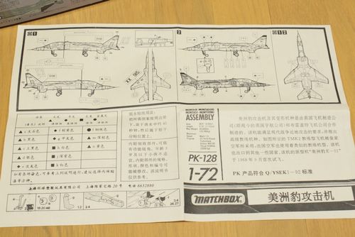 20121019_1097.jpg