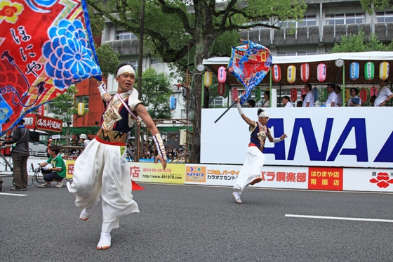 高知よさこい