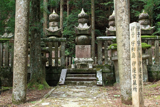 高野山