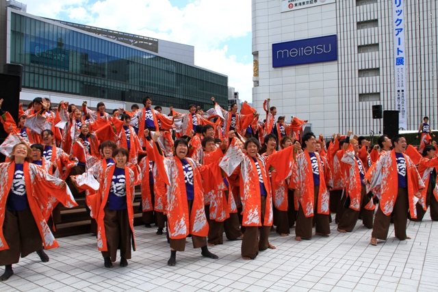 北海道大学 縁