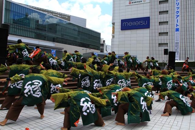 北海道大学 縁