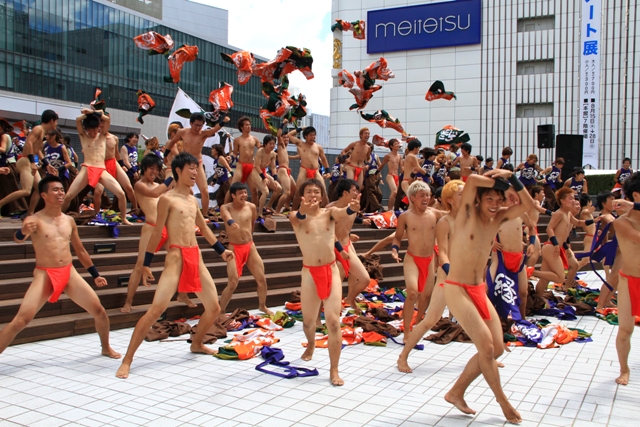 北海道大学 縁