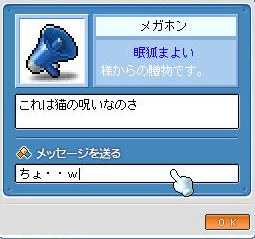 mega4.jpeg