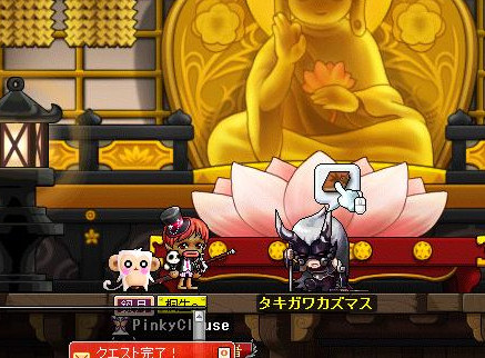 nanikoi.jpeg