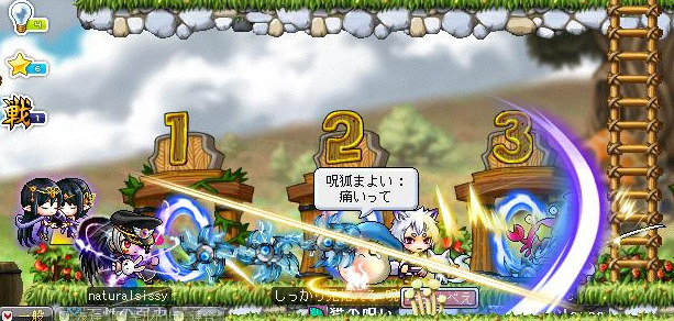 syuriken.jpeg