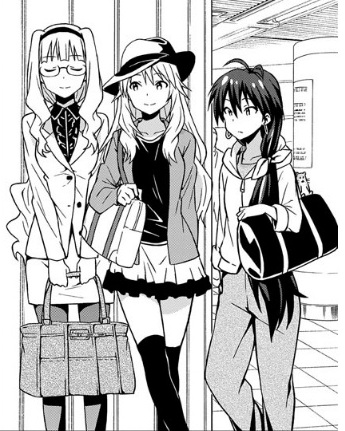 がなはー