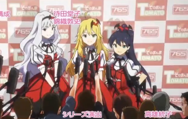 imas0488.jpg