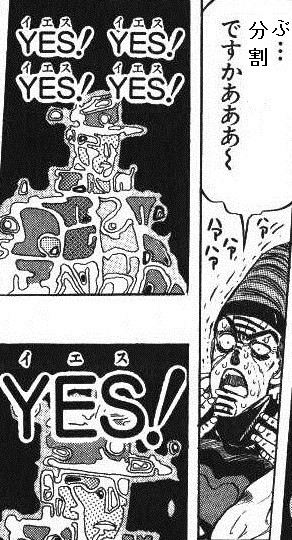 imas5252.jpg