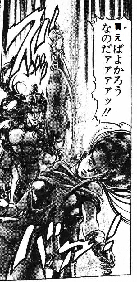jojo013.jpg