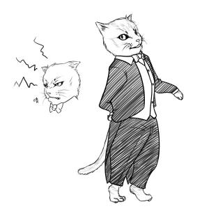 cat butler